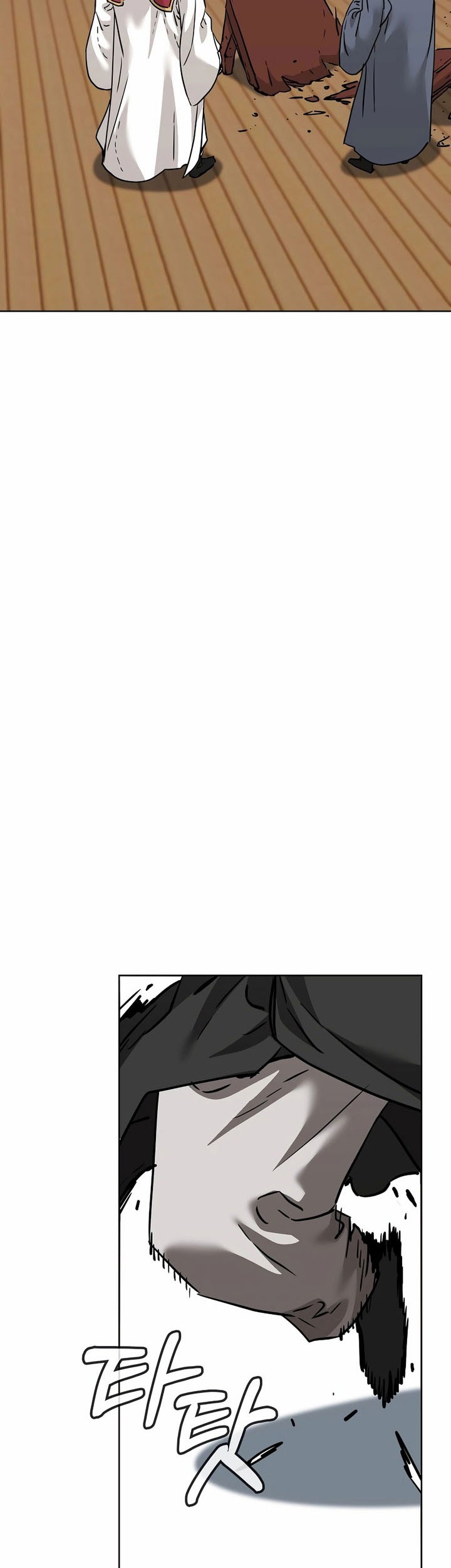 Reincarnation of the Murim Clan’s Former Ranker Chapter 164 page 39