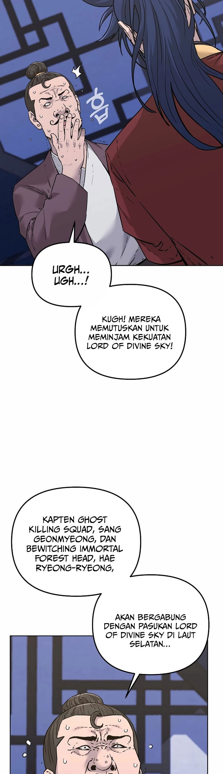 Reincarnation of the Murim Clan’s Former Ranker Chapter 165 page 23