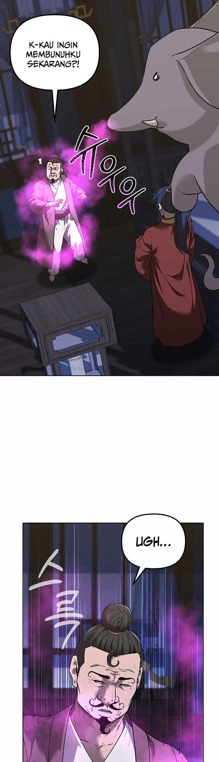 Reincarnation of the Murim Clan’s Former Ranker Chapter 165 page 33