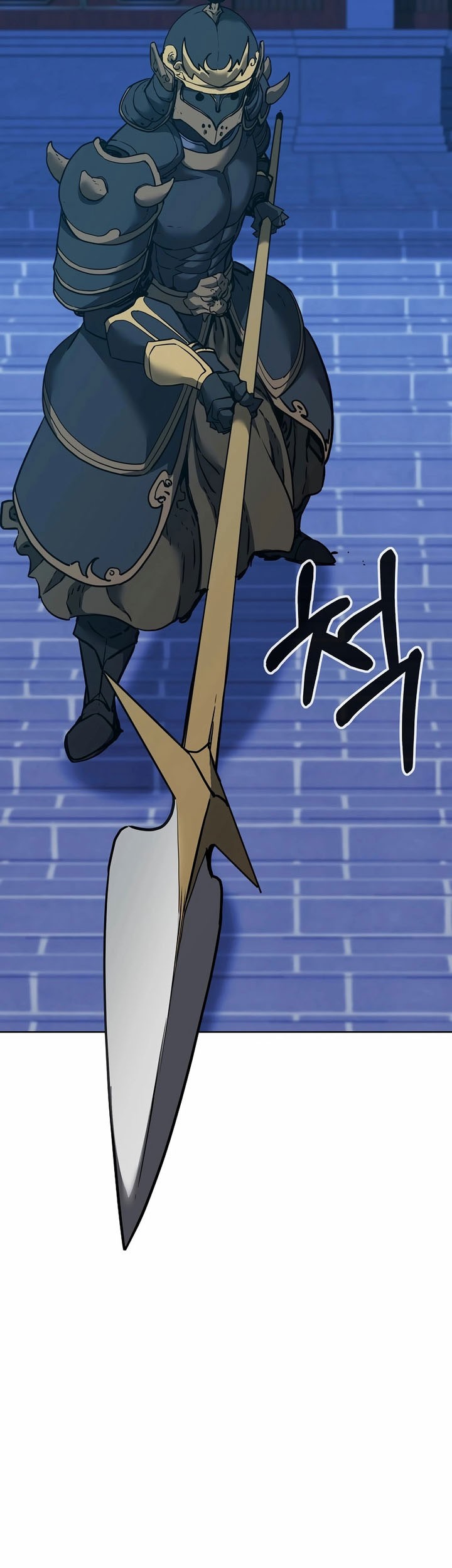 Reincarnation of the Murim Clan’s Former Ranker Chapter 165 page 49