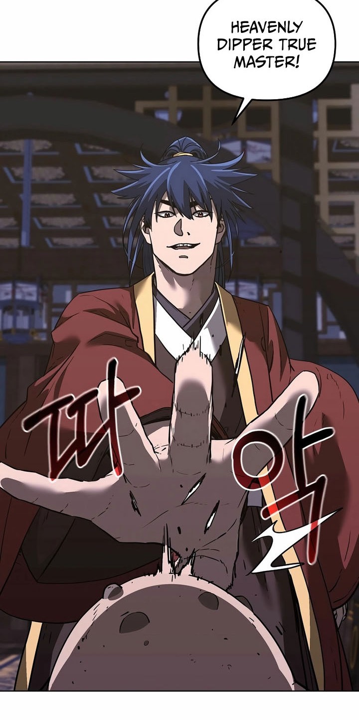 Reincarnation of the Murim Clan’s Former Ranker Chapter 165 page 16