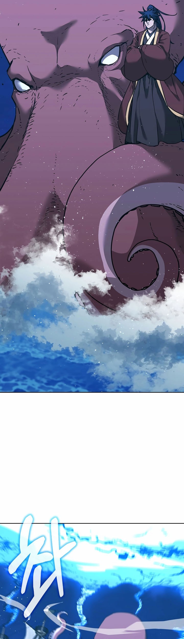 Reincarnation of the Murim Clan’s Former Ranker Chapter 166 page 25