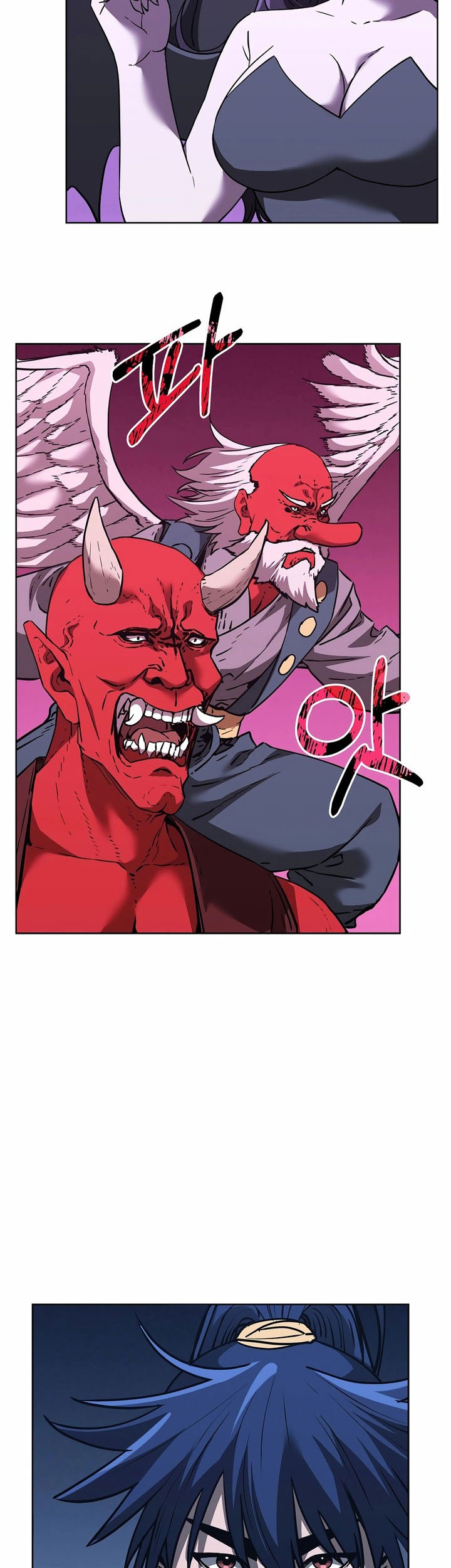Reincarnation of the Murim Clan’s Former Ranker Chapter 166 page 31