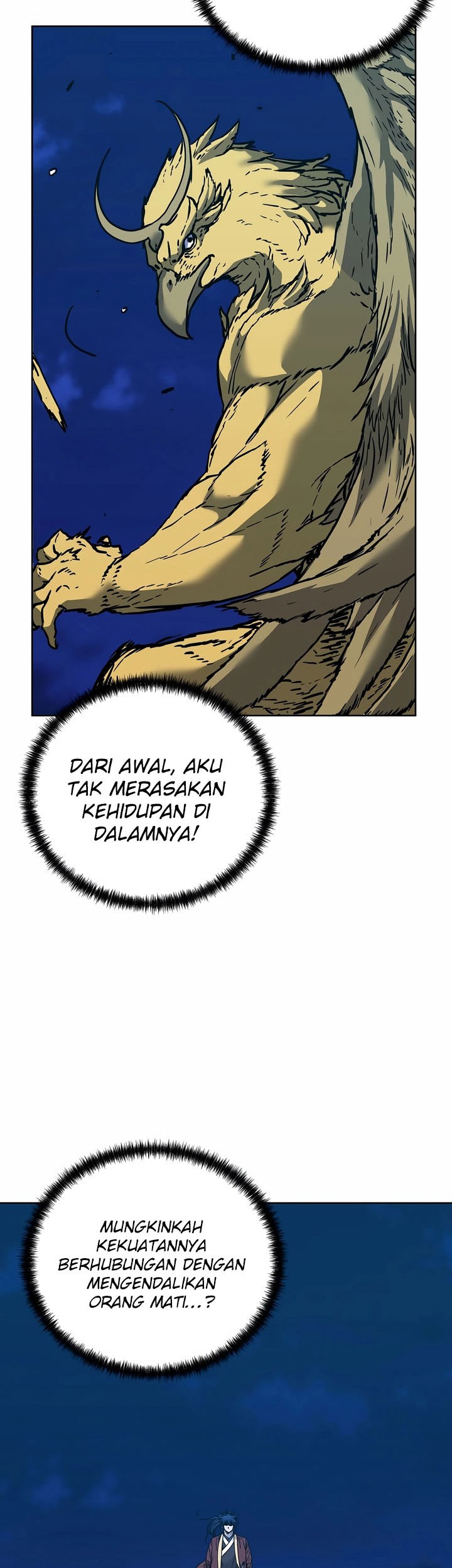 Reincarnation of the Murim Clan’s Former Ranker Chapter 166 page 51
