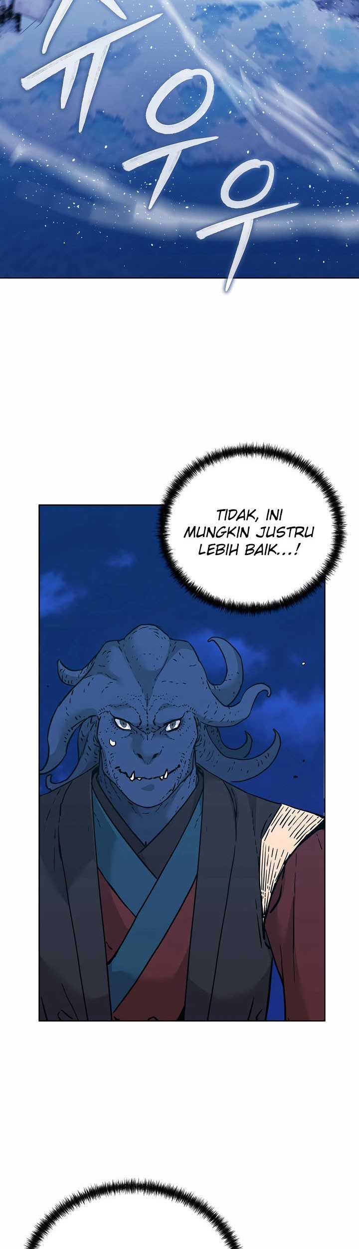 Reincarnation of the Murim Clan’s Former Ranker Chapter 166 page 55