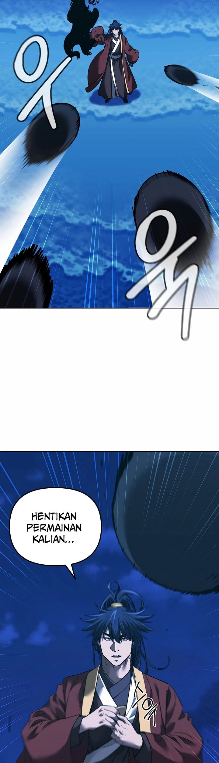 Reincarnation of the Murim Clan’s Former Ranker Chapter 166 page 11