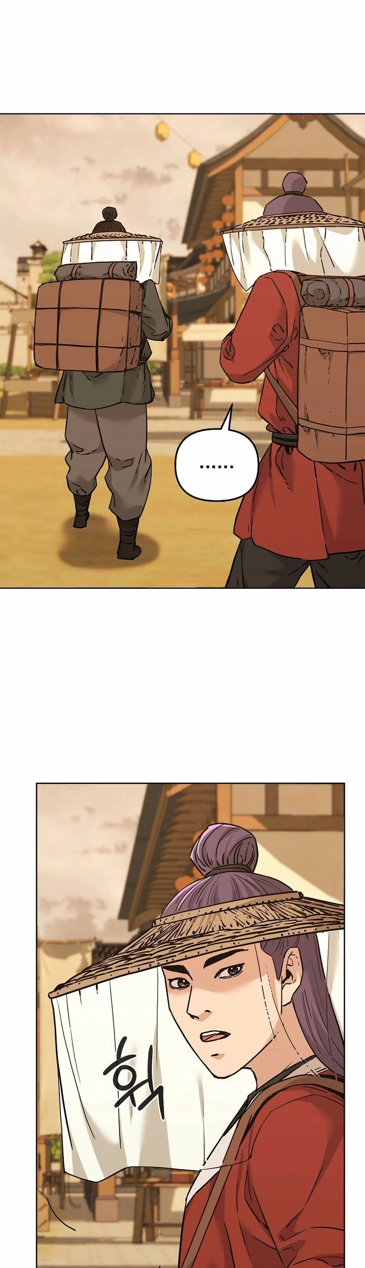 Reincarnation of the Murim Clan’s Former Ranker Chapter 168 page 27