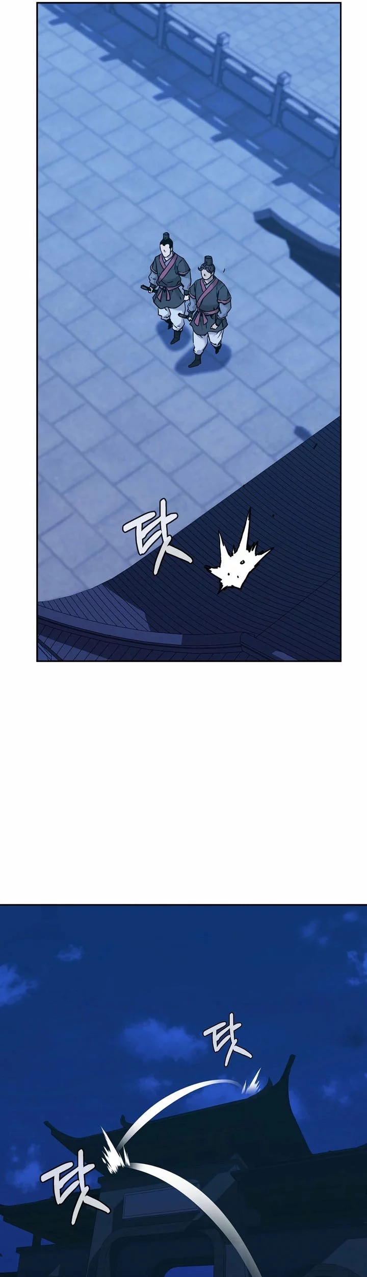 Reincarnation of the Murim Clan’s Former Ranker Chapter 168 page 41