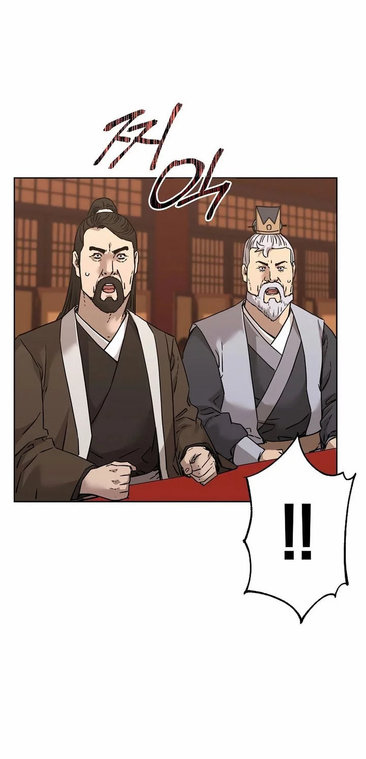 Reincarnation of the Murim Clan’s Former Ranker Chapter 168 page 16