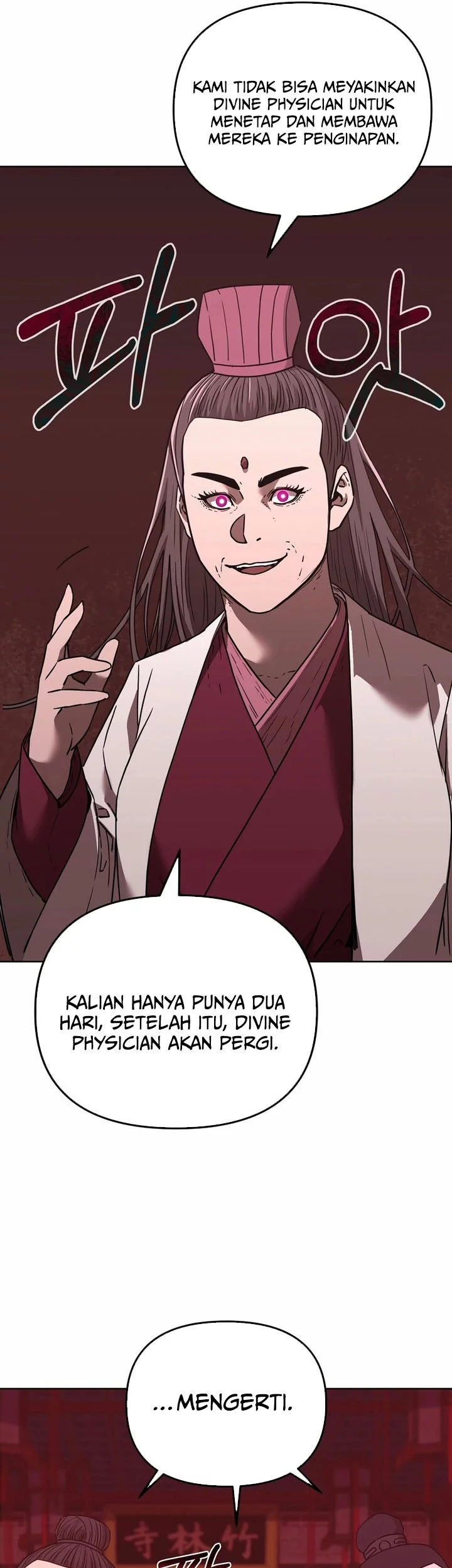 Reincarnation of the Murim Clan’s Former Ranker Chapter 169 page 33