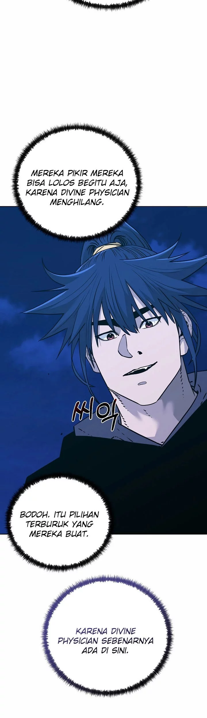 Reincarnation of the Murim Clan’s Former Ranker Chapter 169 page 39