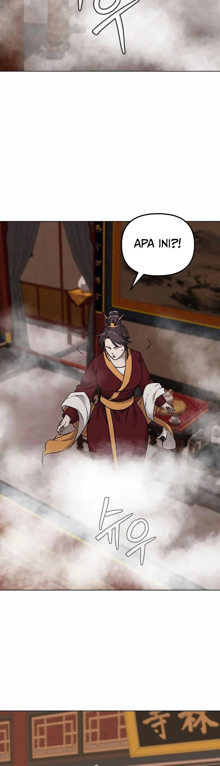 Reincarnation of the Murim Clan’s Former Ranker Chapter 169 page 47