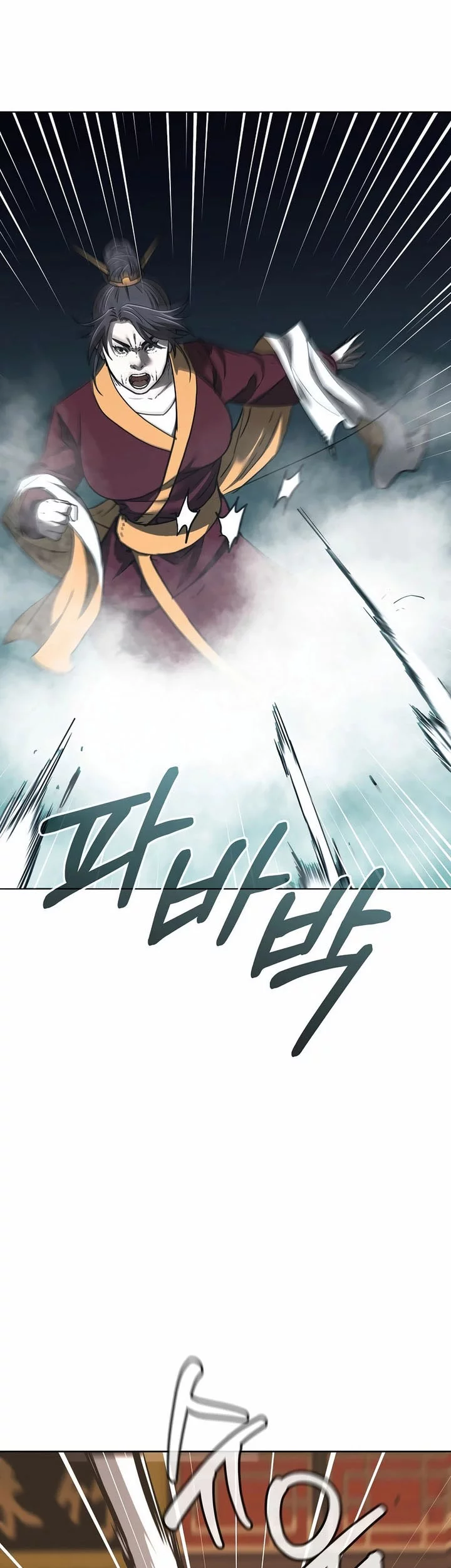 Reincarnation of the Murim Clan’s Former Ranker Chapter 169 page 49