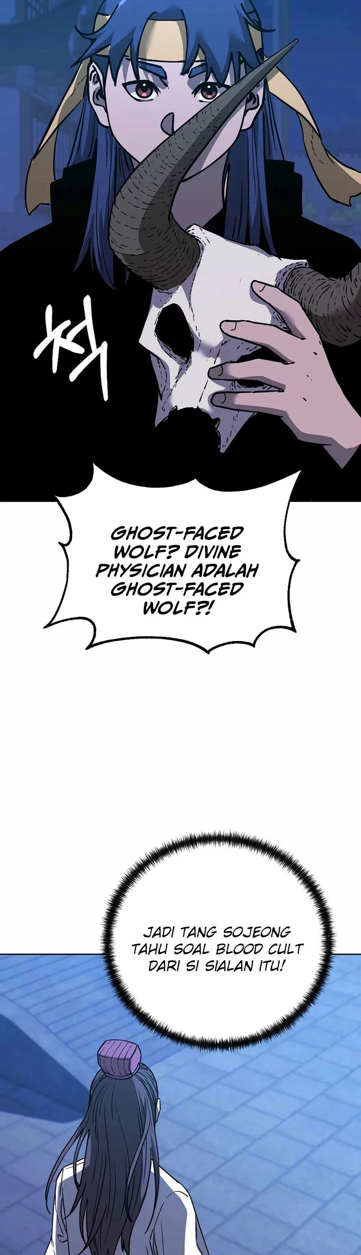 Reincarnation of the Murim Clan’s Former Ranker Chapter 171 page 31