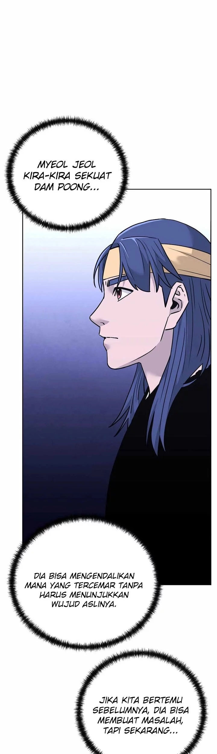 Reincarnation of the Murim Clan’s Former Ranker Chapter 171 page 37
