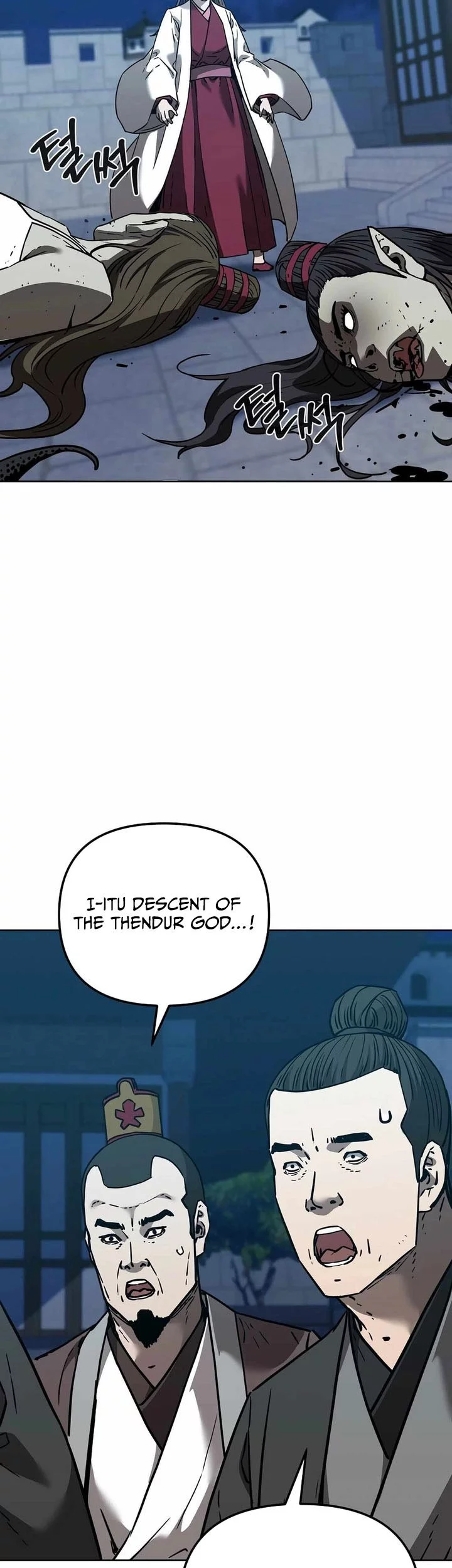 Reincarnation of the Murim Clan’s Former Ranker Chapter 171 page 45