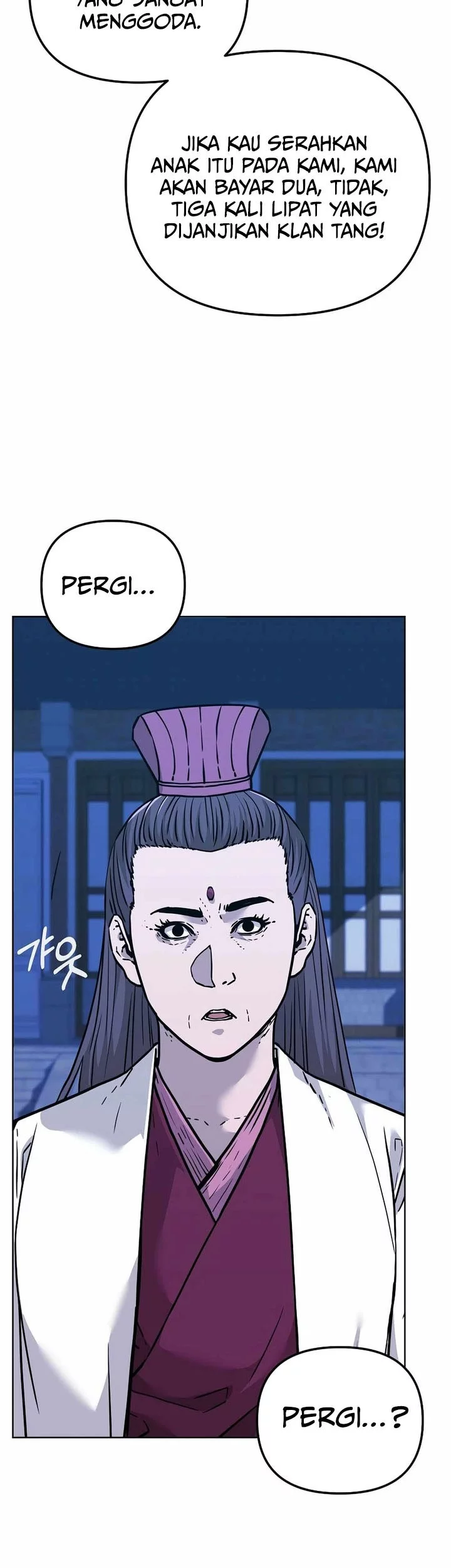 Reincarnation of the Murim Clan’s Former Ranker Chapter 171 page 11