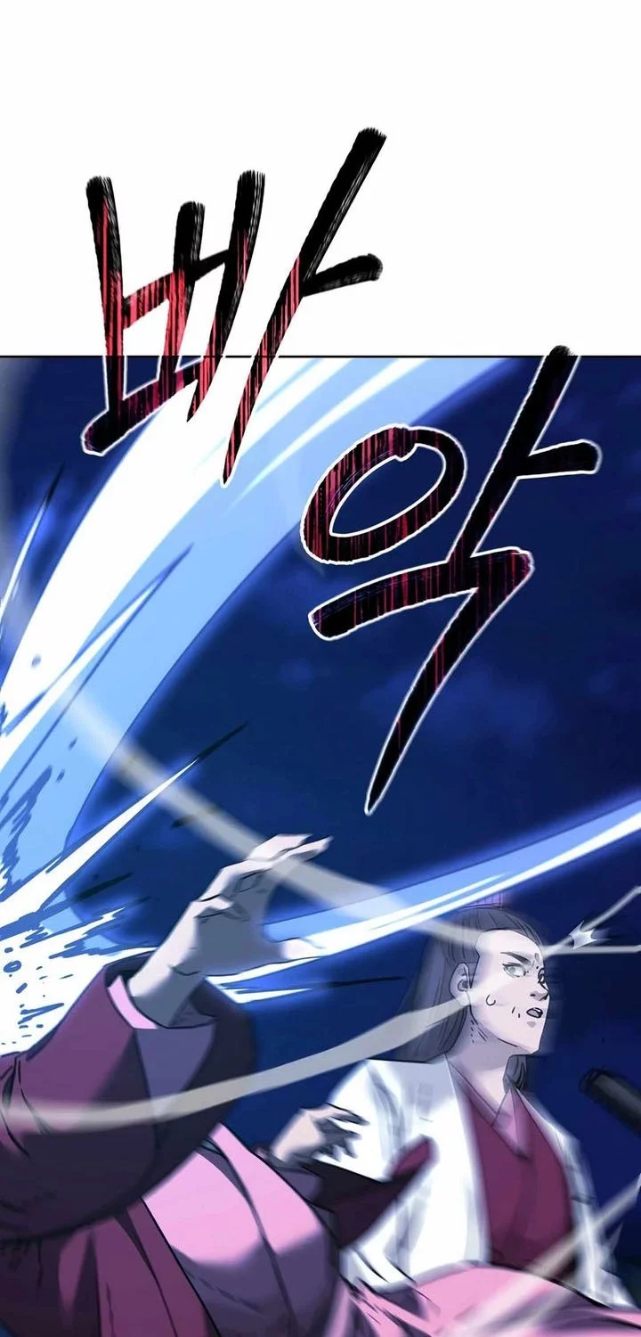 Reincarnation of the Murim Clan’s Former Ranker Chapter 171 page 12