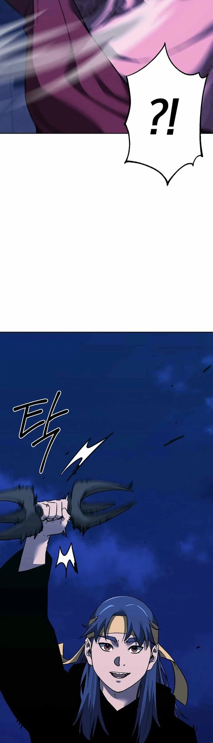 Reincarnation of the Murim Clan’s Former Ranker Chapter 171 page 13