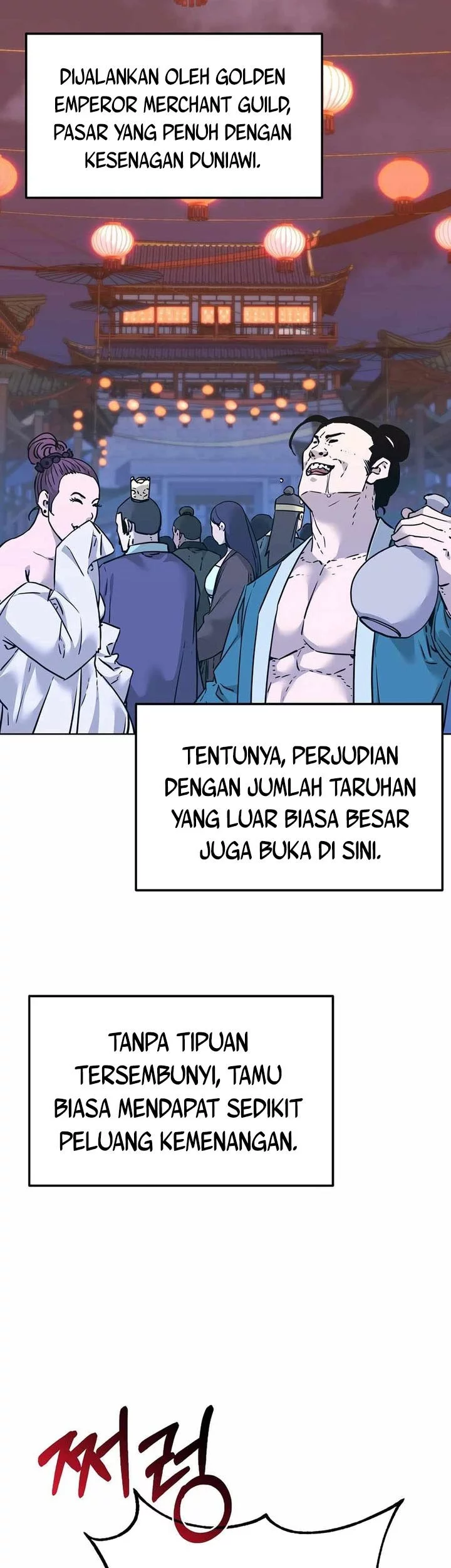 Reincarnation of the Murim Clan’s Former Ranker Chapter 172 page 37