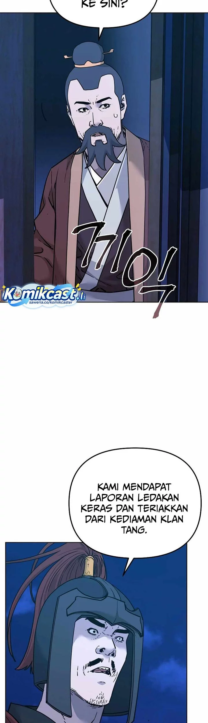 Reincarnation of the Murim Clan’s Former Ranker Chapter 172 page 5