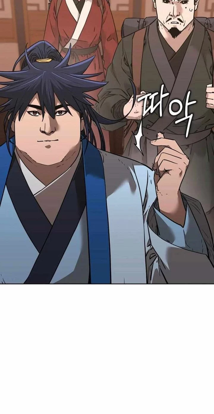 Reincarnation of the Murim Clan’s Former Ranker Chapter 173 page 42