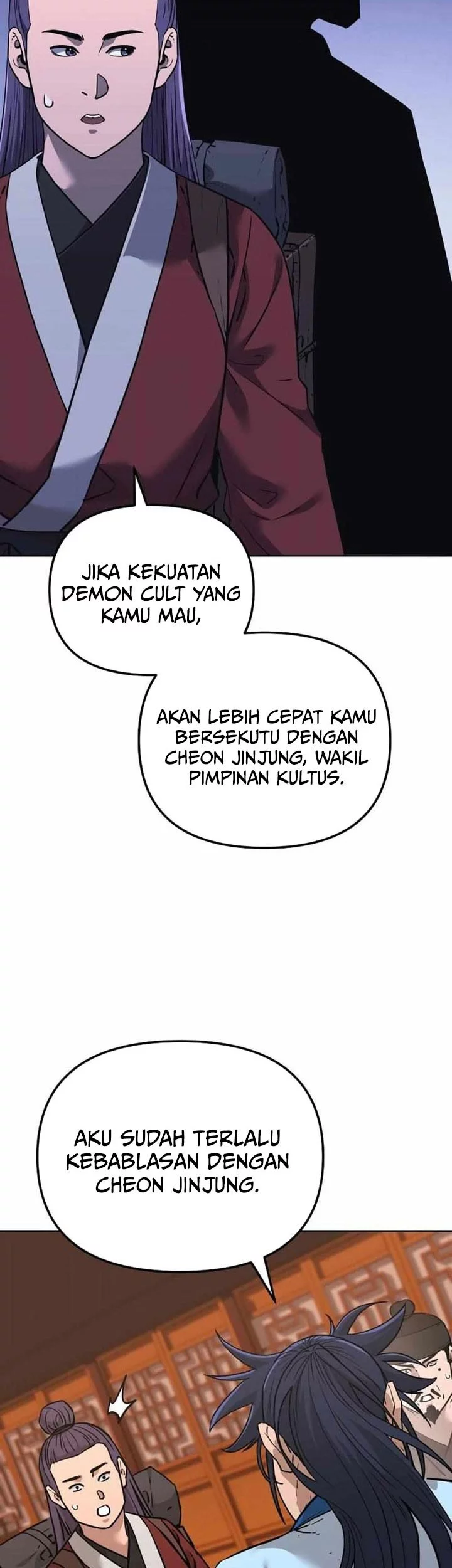 Reincarnation of the Murim Clan’s Former Ranker Chapter 173 page 47