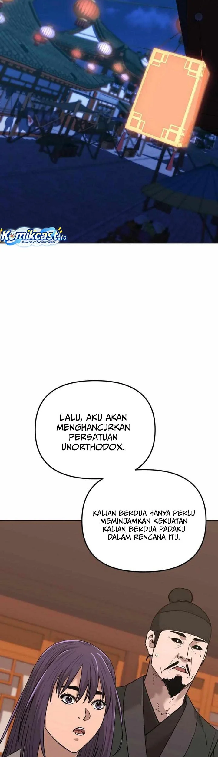 Reincarnation of the Murim Clan’s Former Ranker Chapter 174 page 21