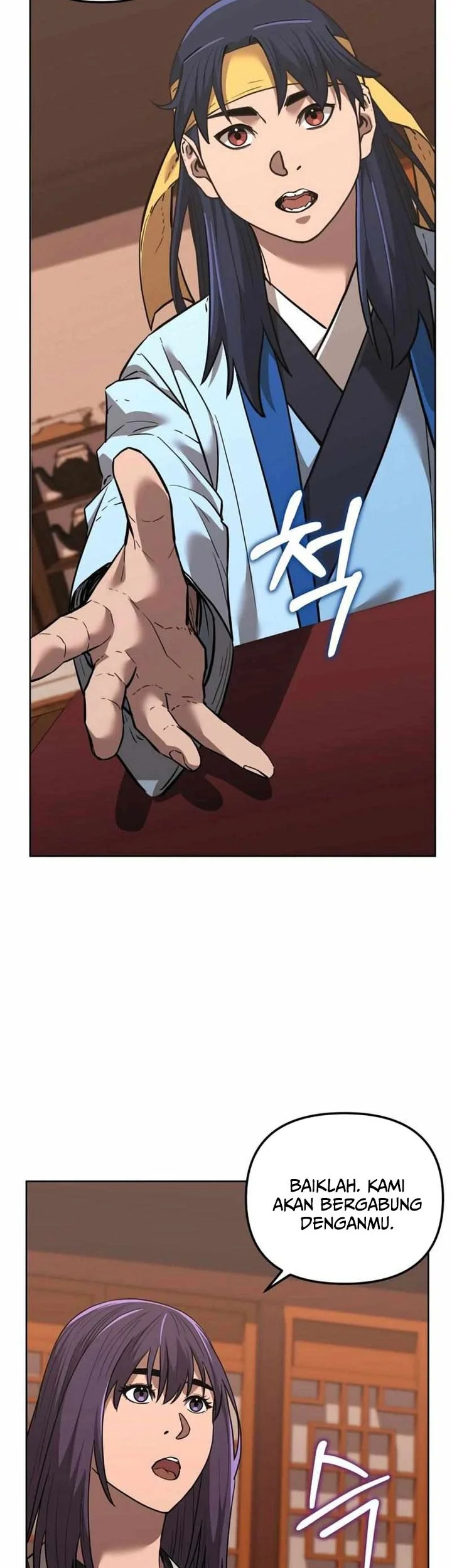 Reincarnation of the Murim Clan’s Former Ranker Chapter 174 page 23