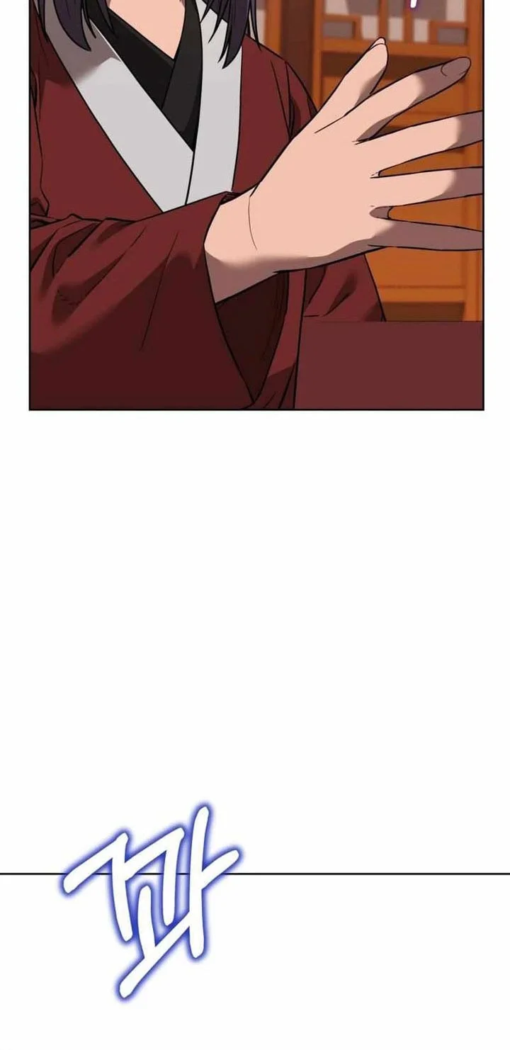 Reincarnation of the Murim Clan’s Former Ranker Chapter 174 page 24