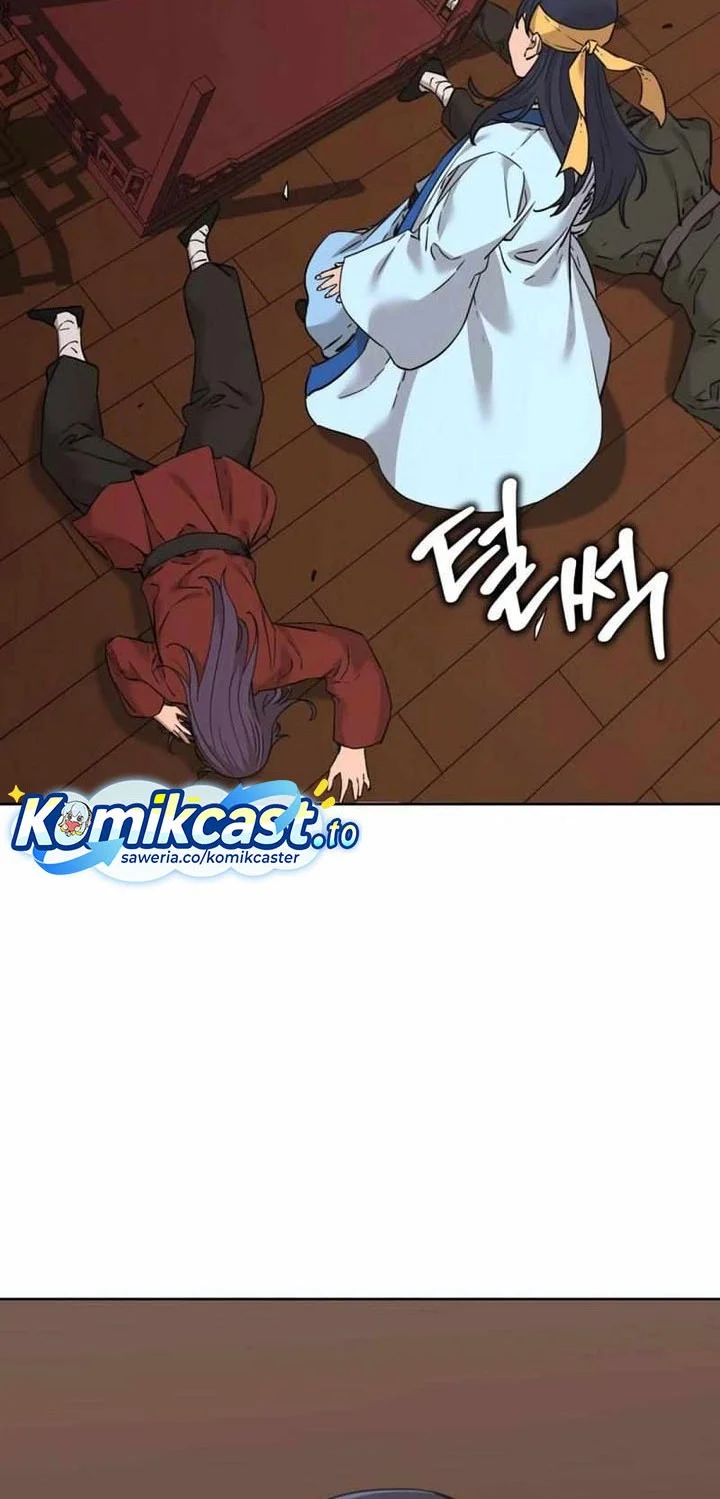Reincarnation of the Murim Clan’s Former Ranker Chapter 174 page 32