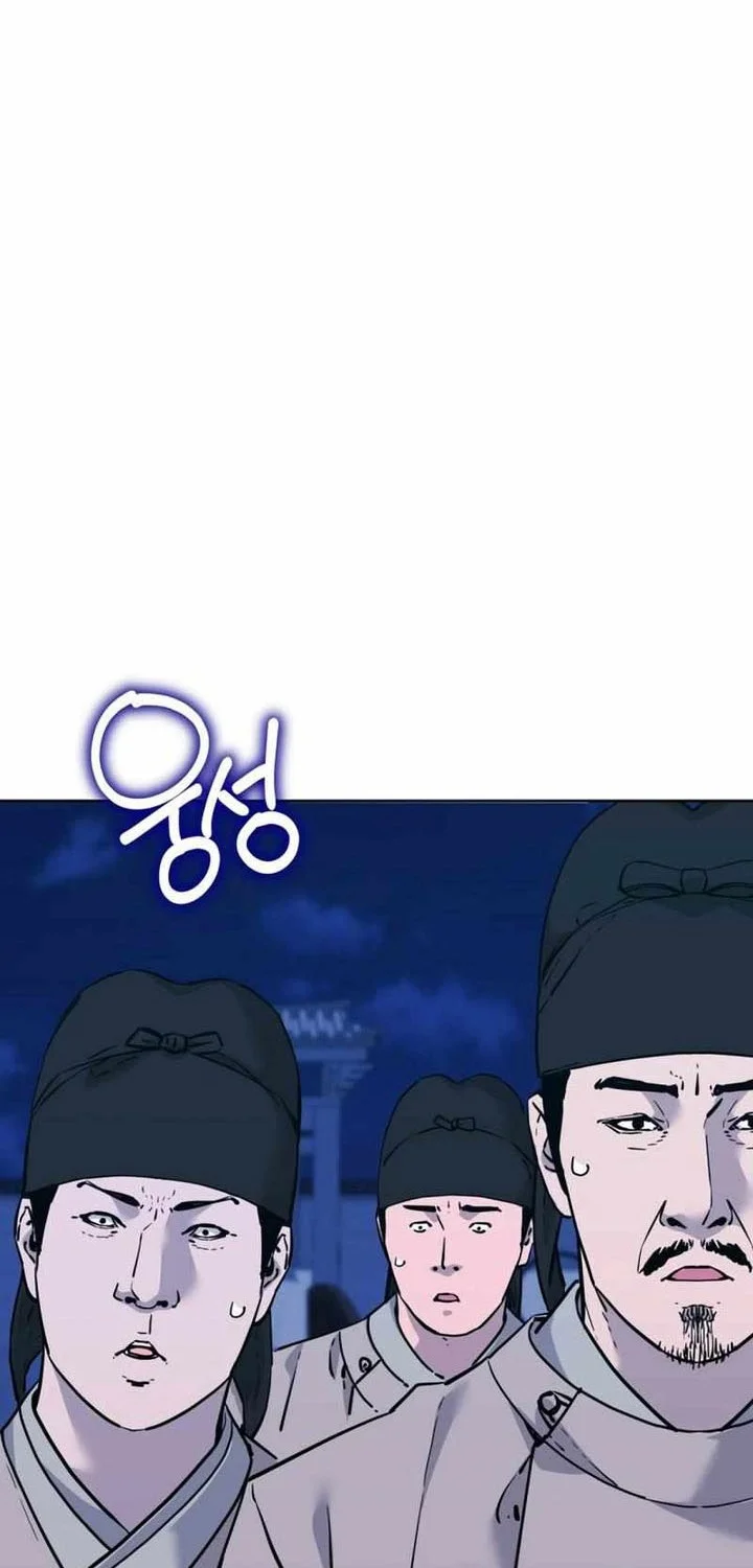 Reincarnation of the Murim Clan’s Former Ranker Chapter 174 page 34