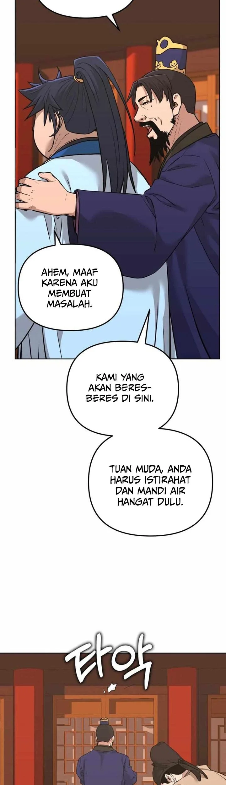Reincarnation of the Murim Clan’s Former Ranker Chapter 174 page 45
