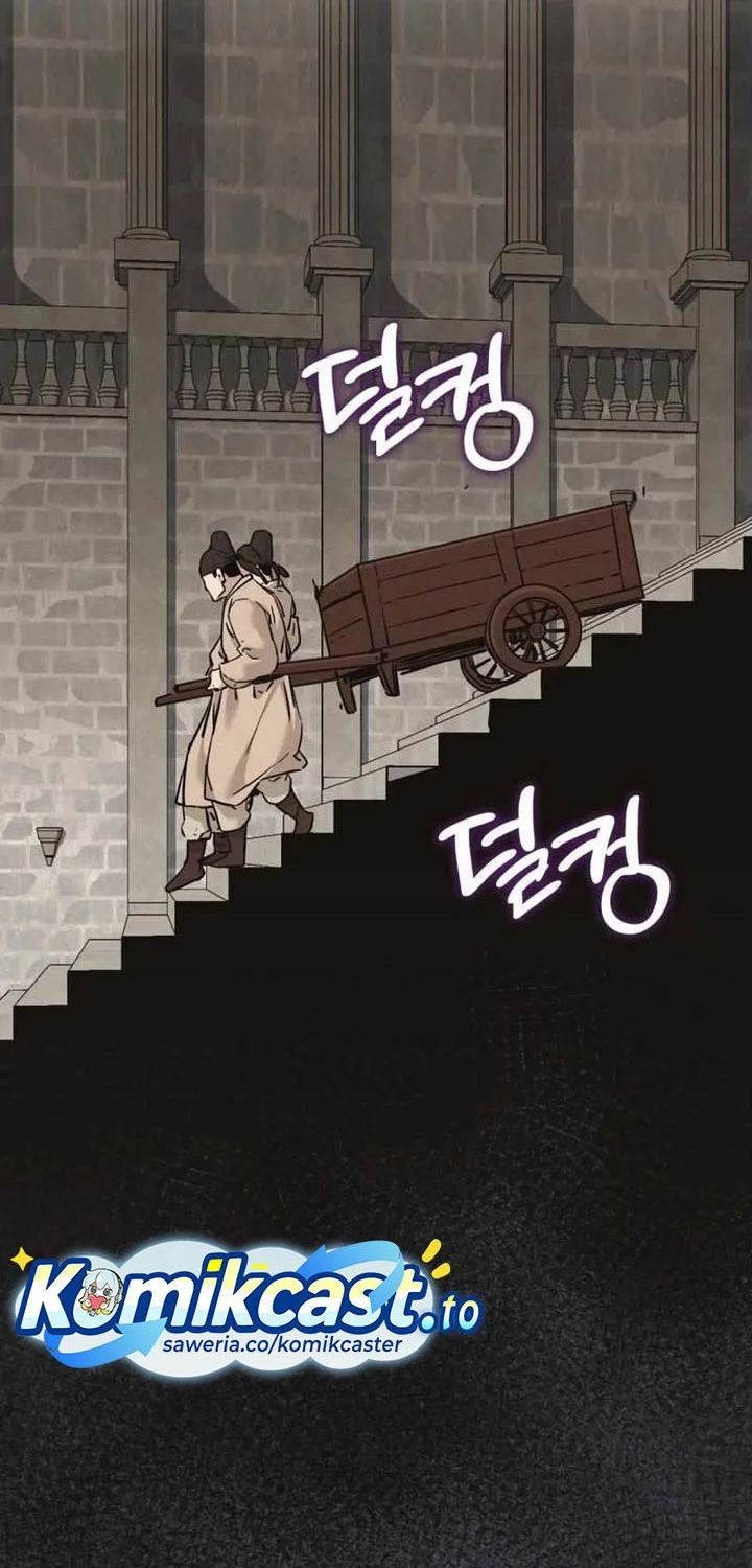 Reincarnation of the Murim Clan’s Former Ranker Chapter 174 page 48