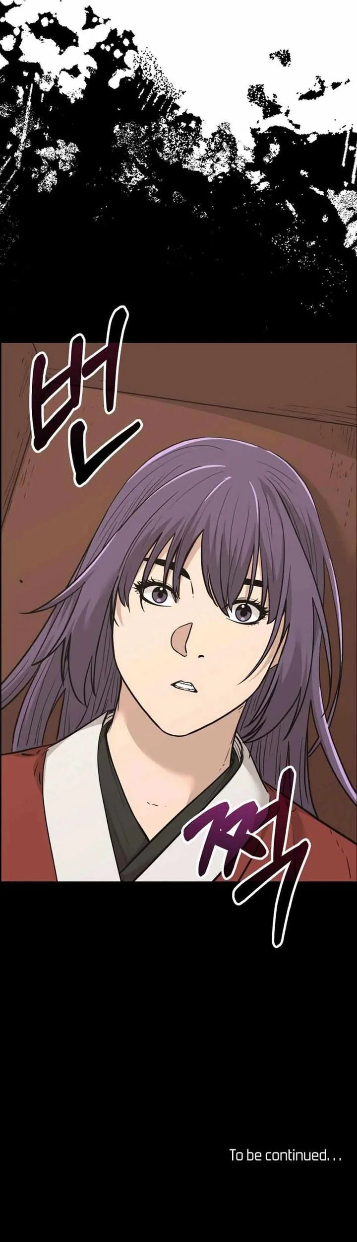 Reincarnation of the Murim Clan’s Former Ranker Chapter 174 page 51