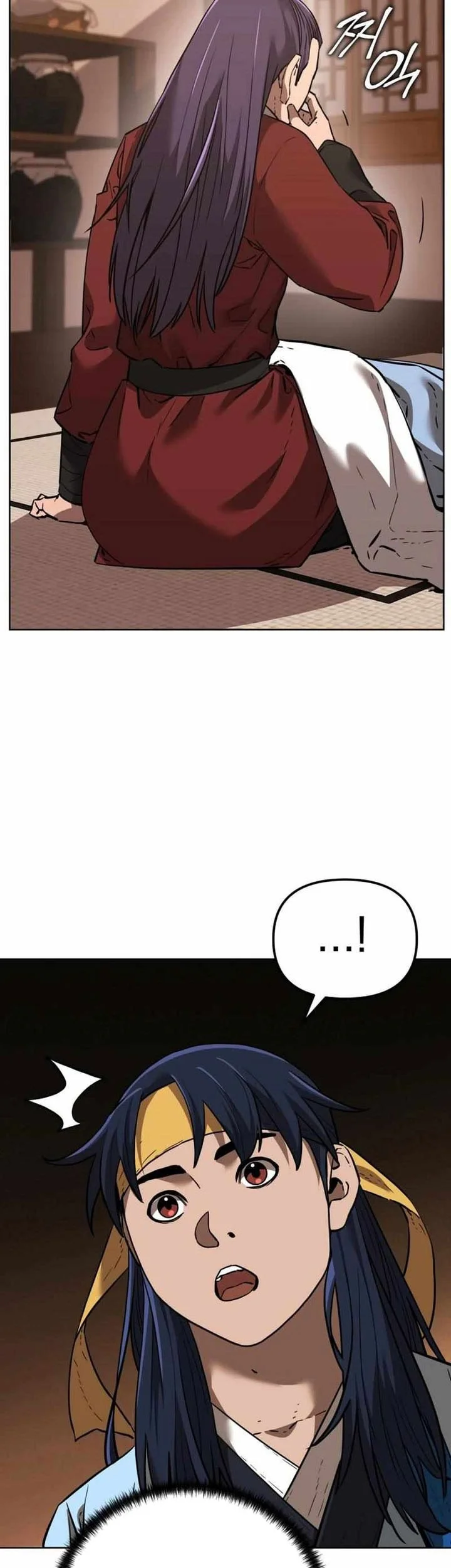 Reincarnation of the Murim Clan’s Former Ranker Chapter 174 page 13