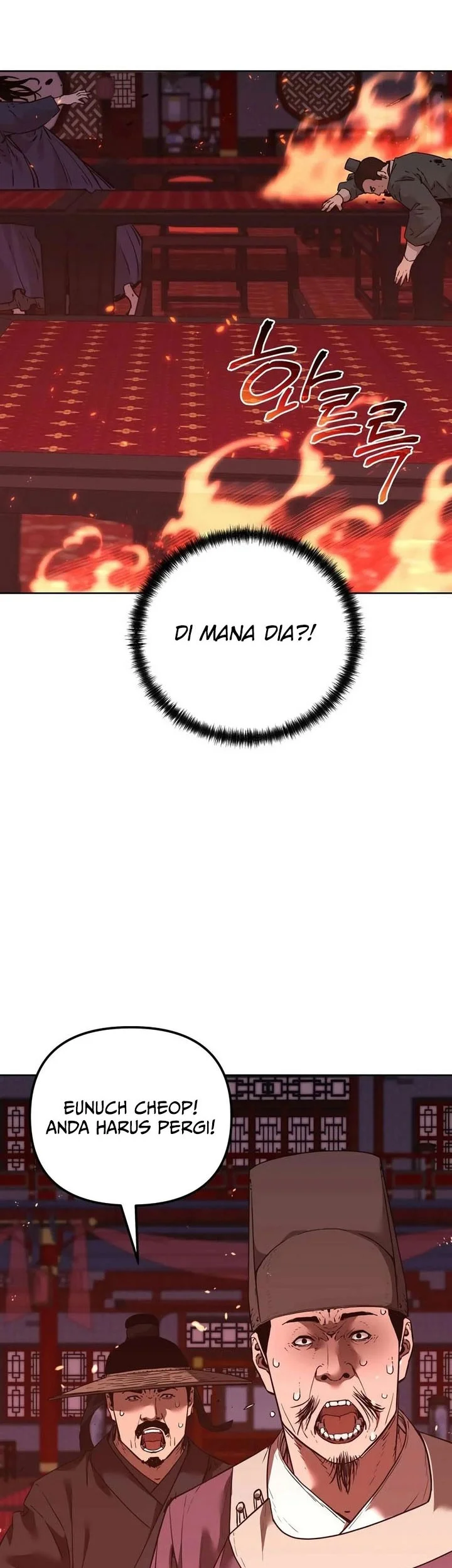 Reincarnation of the Murim Clan’s Former Ranker Chapter 175 page 51