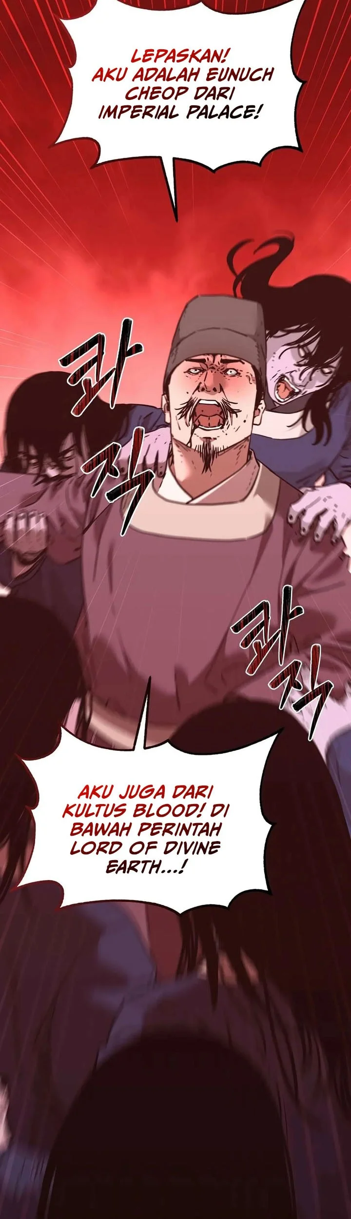 Reincarnation of the Murim Clan’s Former Ranker Chapter 175 page 53