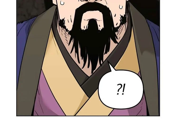 Reincarnation of the Murim Clan’s Former Ranker Chapter 175 page 58