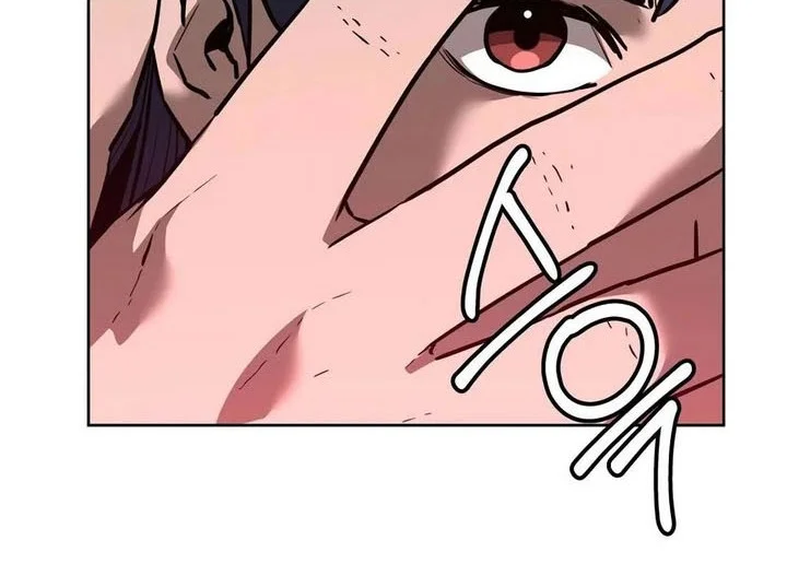 Reincarnation of the Murim Clan’s Former Ranker Chapter 175 page 60