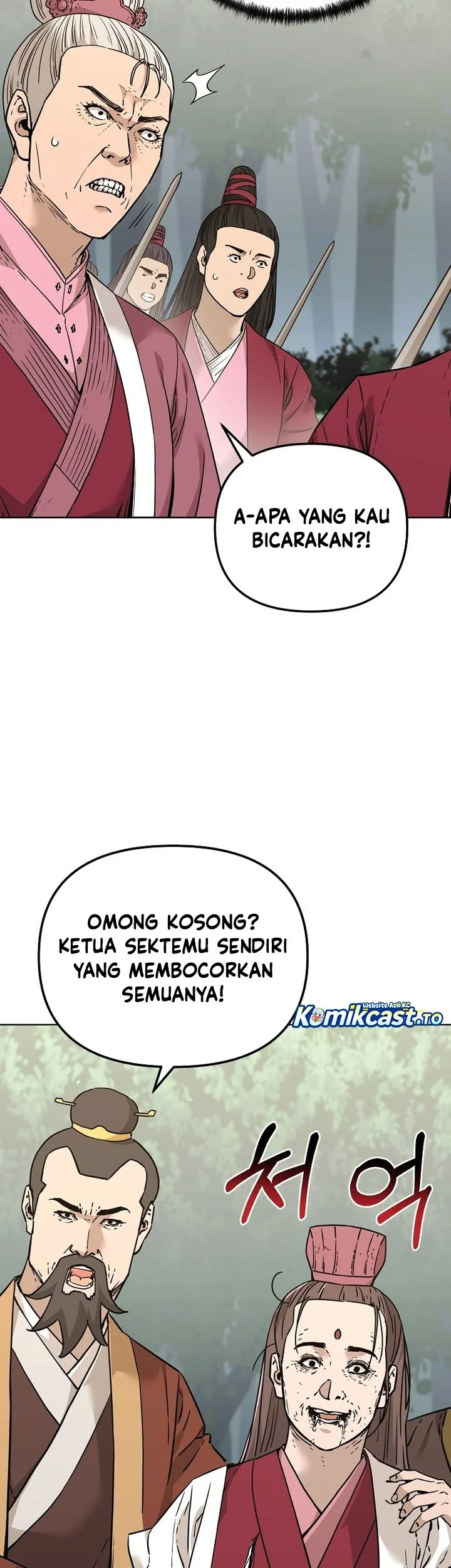 Reincarnation of the Murim Clan’s Former Ranker Chapter 176 page 6