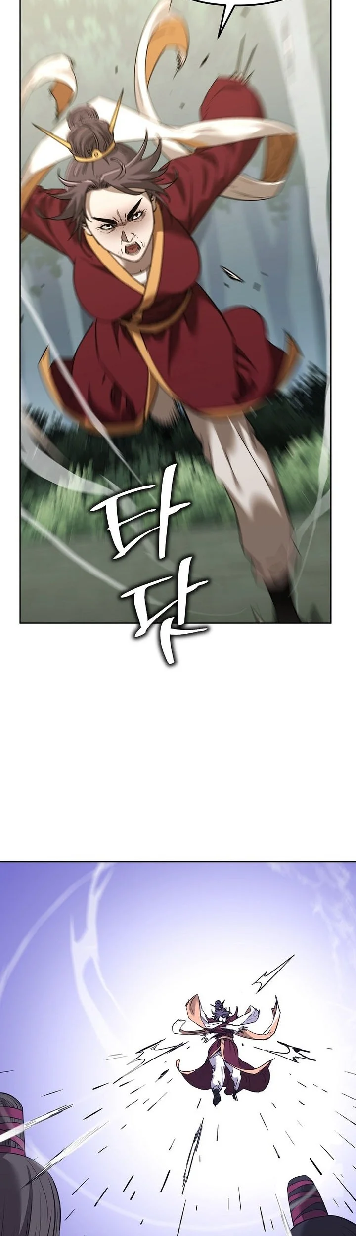Reincarnation of the Murim Clan’s Former Ranker Chapter 176 page 11