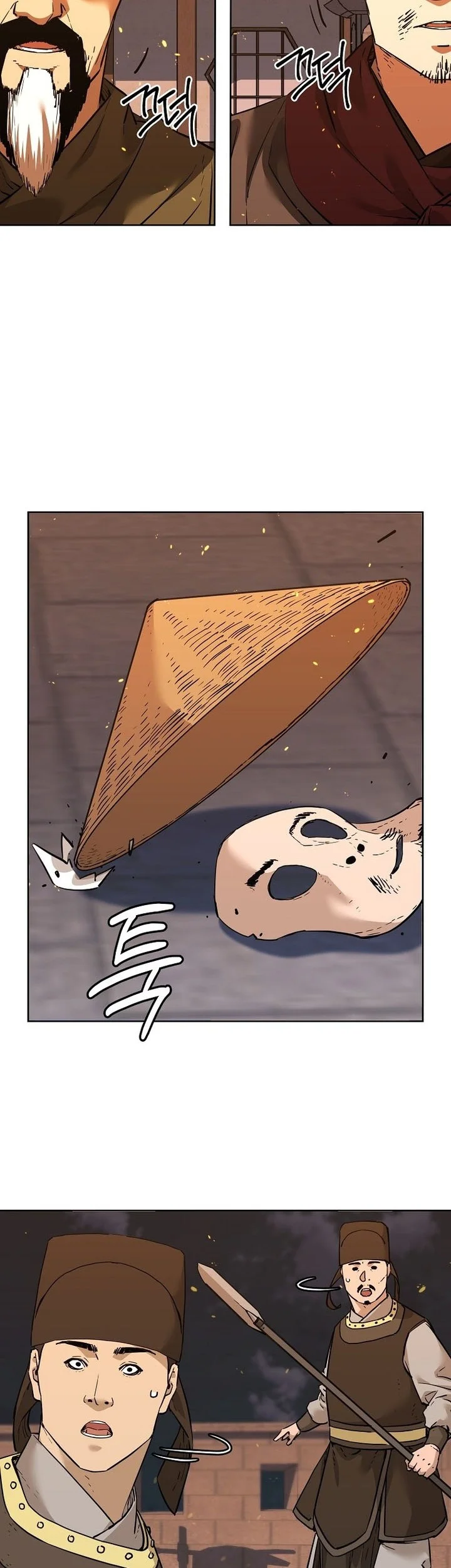 Reincarnation of the Murim Clan’s Former Ranker Chapter 176 page 16