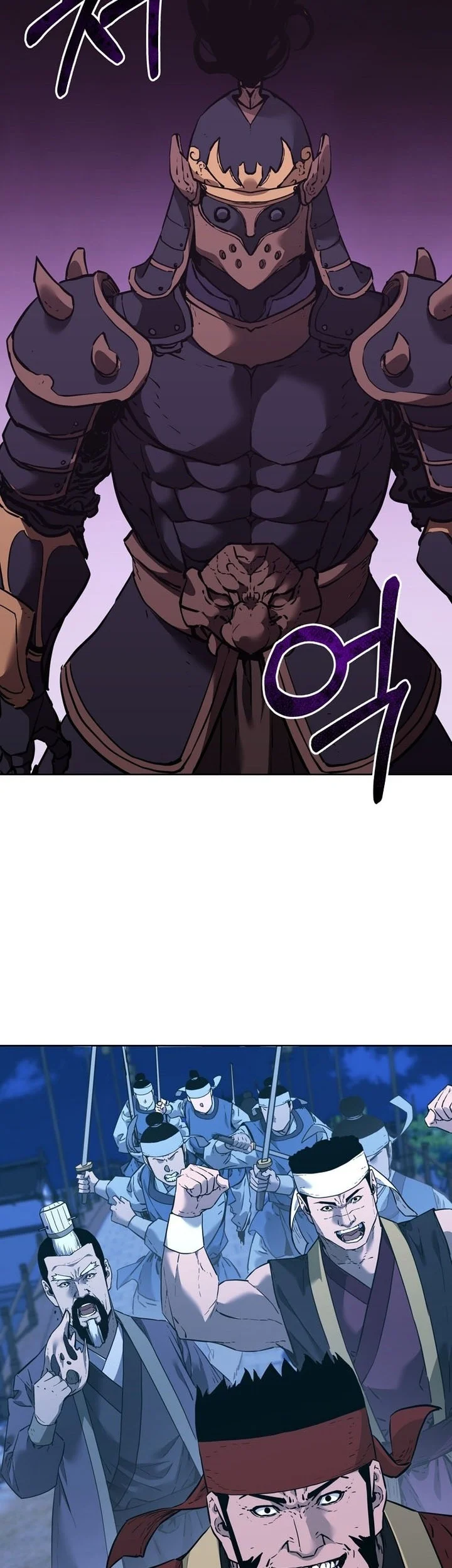 Reincarnation of the Murim Clan’s Former Ranker Chapter 176 page 18