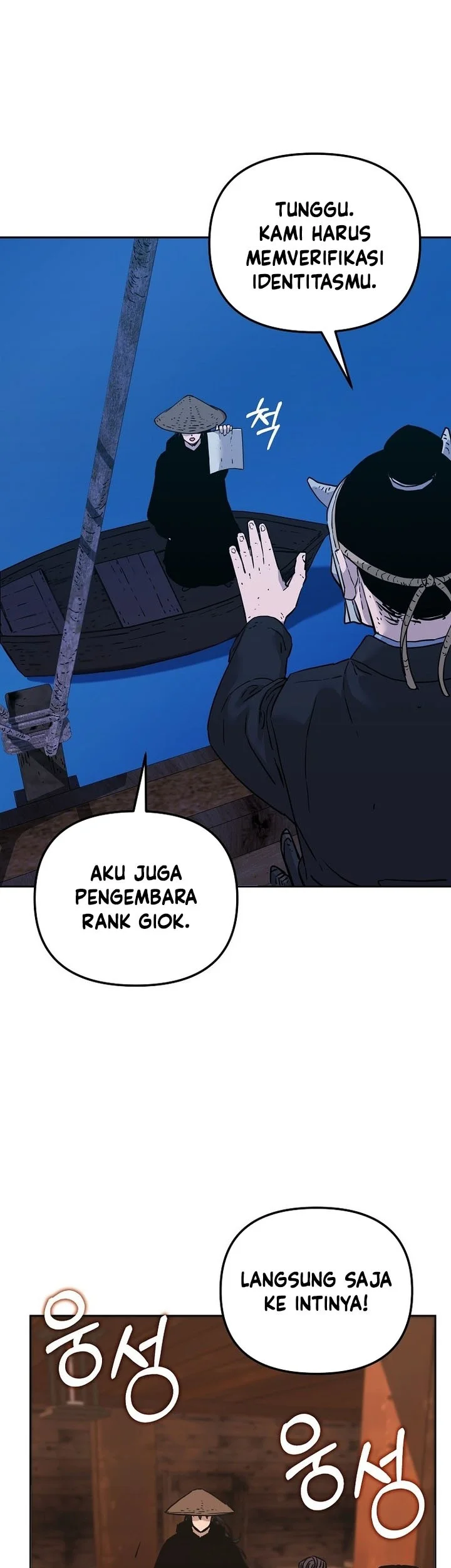 Reincarnation of the Murim Clan’s Former Ranker Chapter 176 page 31