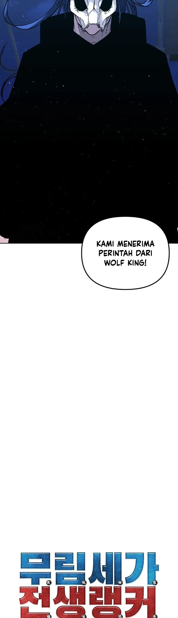 Reincarnation of the Murim Clan’s Former Ranker Chapter 177 page 62