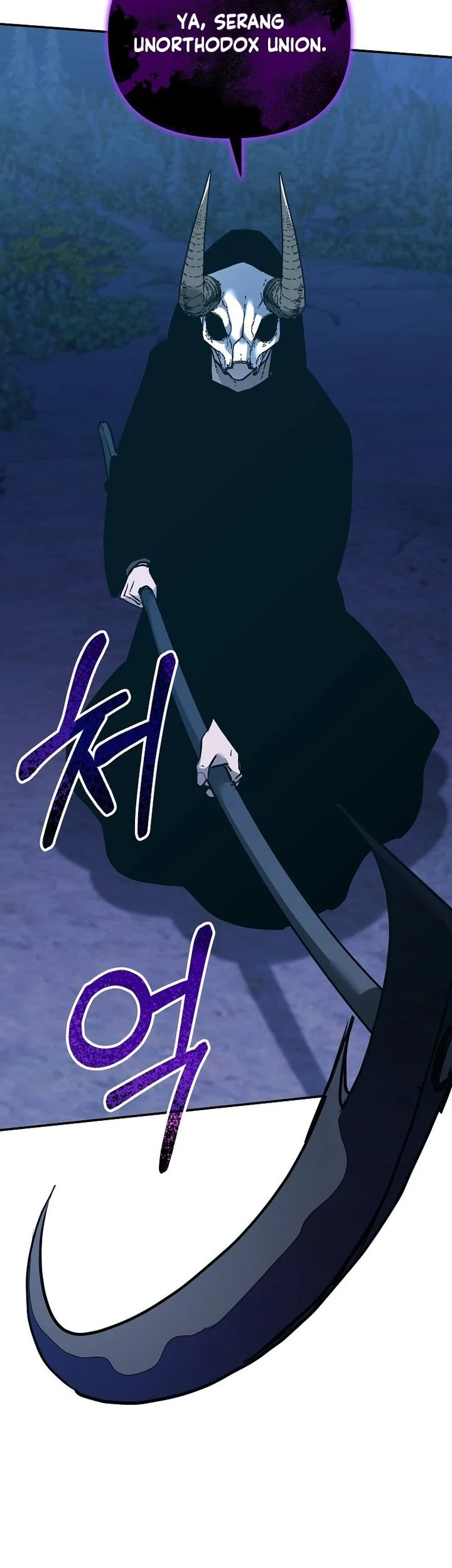 Reincarnation of the Murim Clan’s Former Ranker Chapter 177 page 77