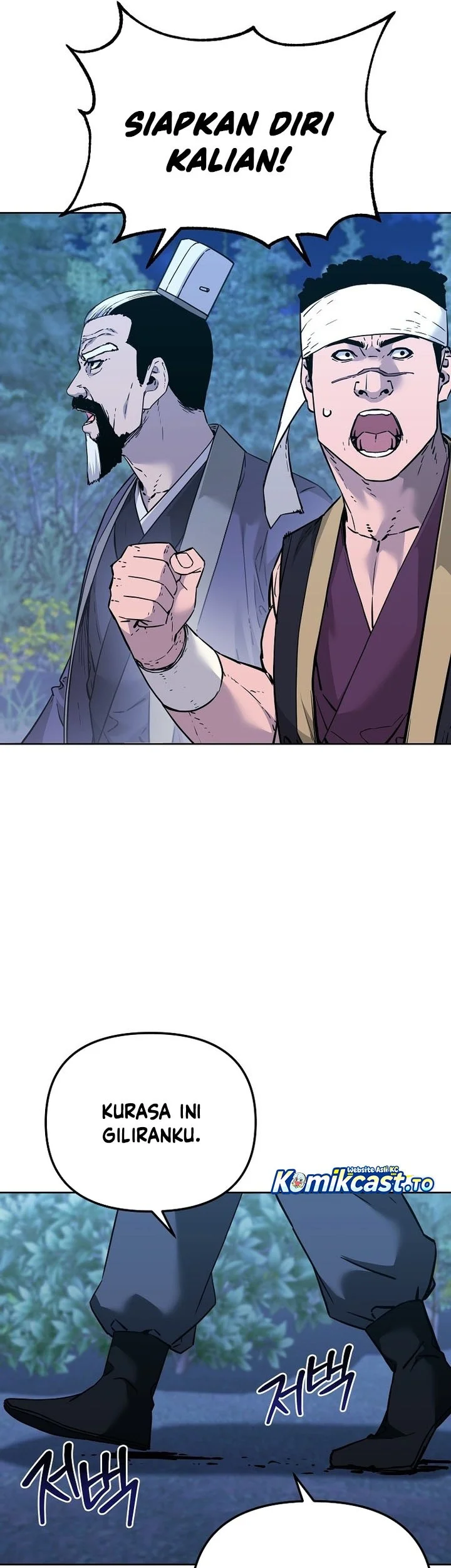 Reincarnation of the Murim Clan’s Former Ranker Chapter 177 page 82