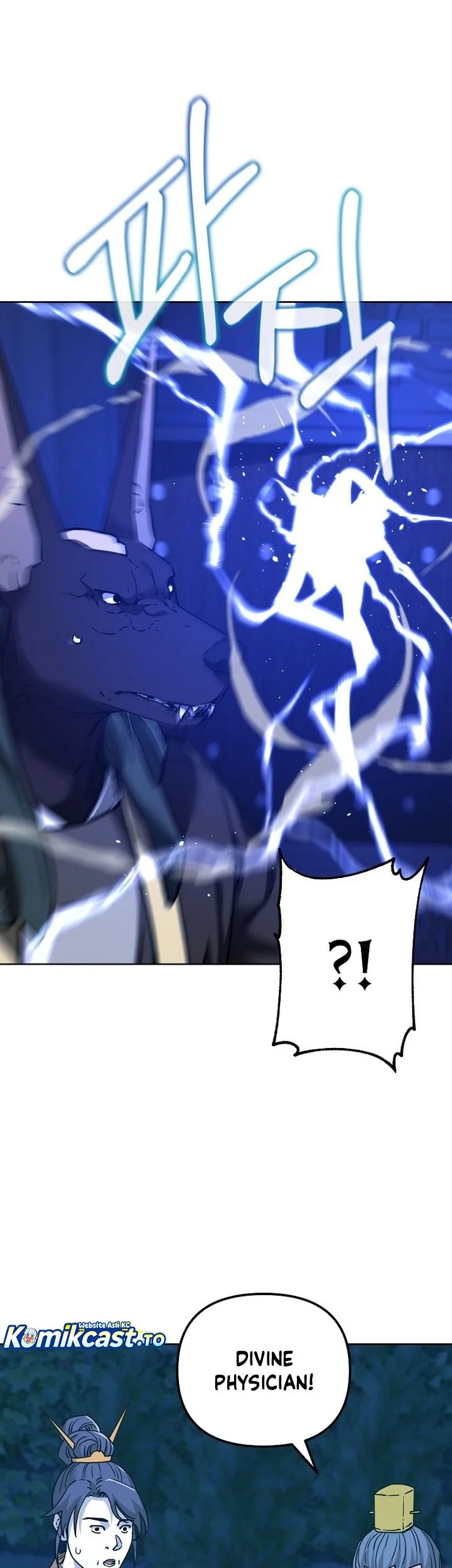 Reincarnation of the Murim Clan’s Former Ranker Chapter 177 page 85