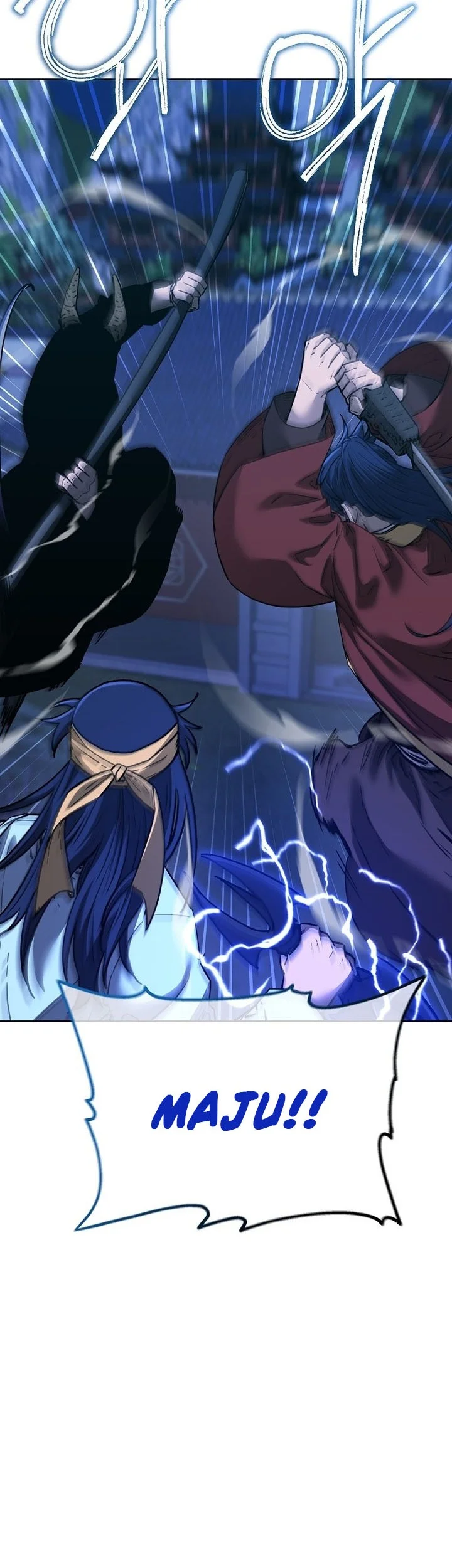 Reincarnation of the Murim Clan’s Former Ranker Chapter 177 page 90